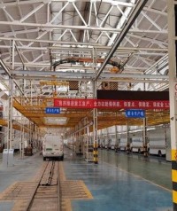 Vehicle assembly line